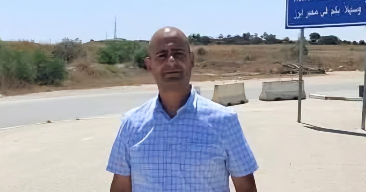 رموز مقدسية : نشأت "فليمون" .. شعاع من نور ولمسة حنان في الأرض المقدسة